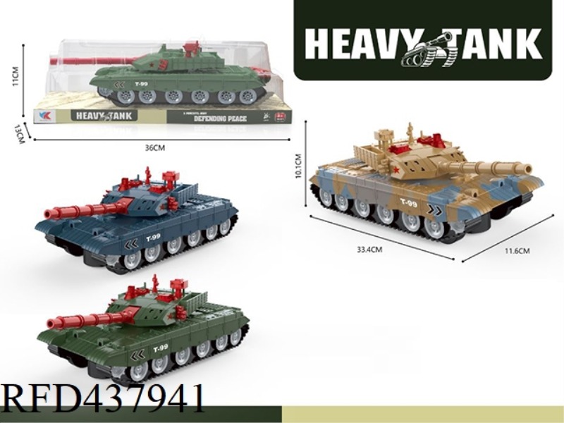 T-99 SLIDING TANK NO LIGHTS NO MUSIC