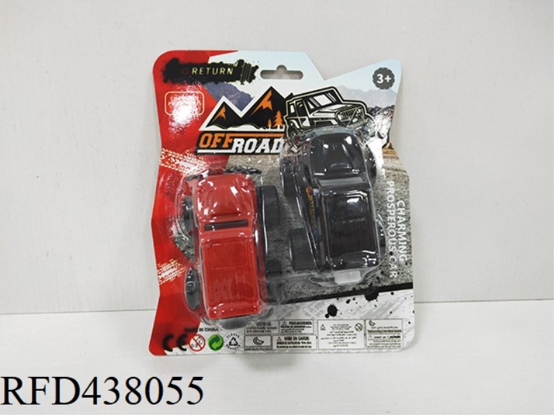 COASTING OFF-ROAD VEHICLE