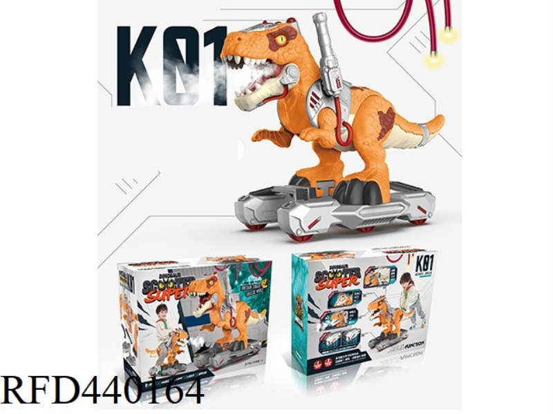GLIDING DINOSAUR