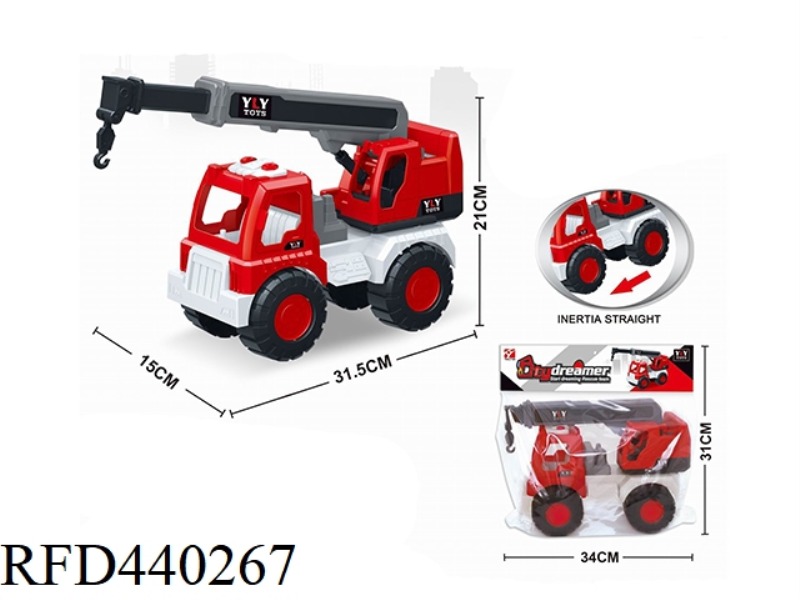 TAXIING FIRE ALARM CRANE
