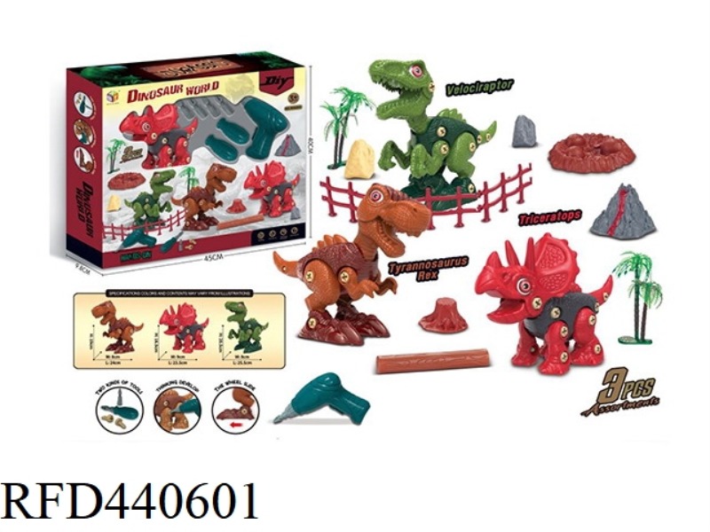 3 ZHUANG SLIDING AND DISASSEMBLING DINOSAURS (TRICERATOPS + VELOCIRAPTOR + TYRANNOSAURUS REX)