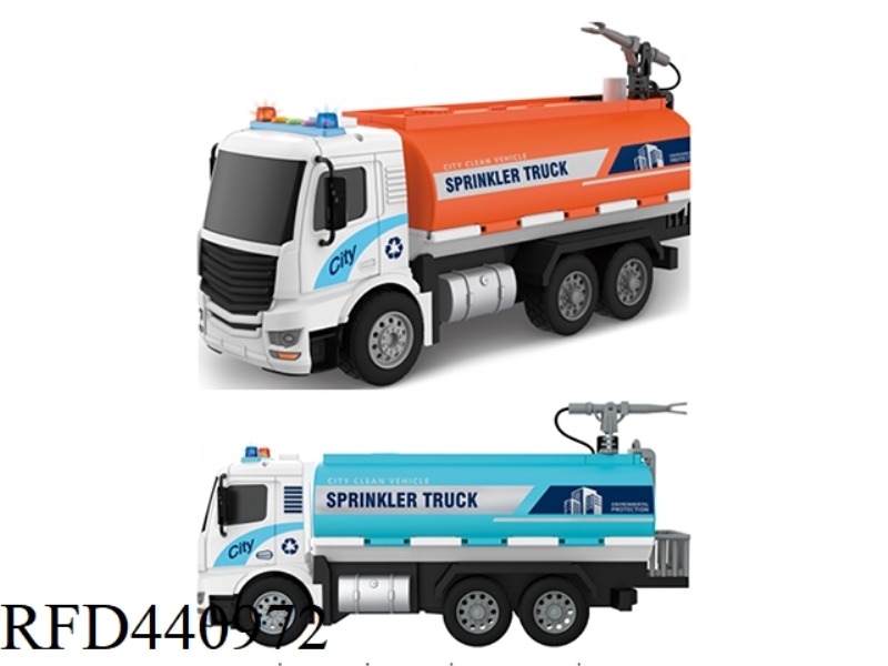 STORAGE SPRINKLER