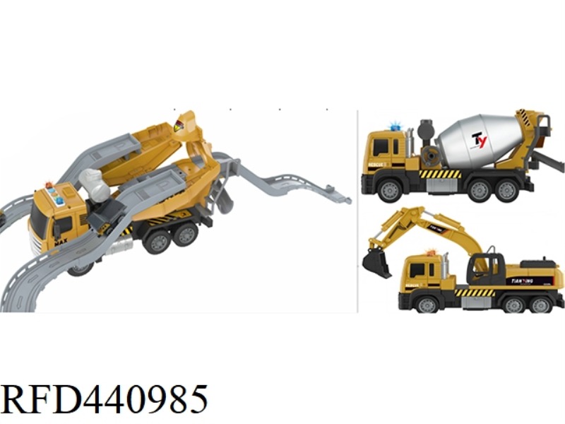 STORAGE MIXER + SIMULATED INERTIAL ENGINEERING VEHICLE (EXCAVATOR + MIXING)