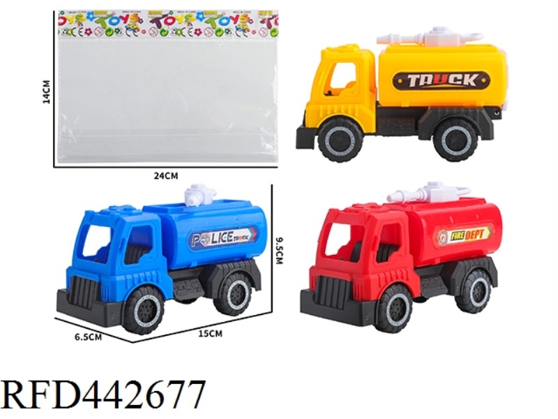 SLIDING SPRINKLER