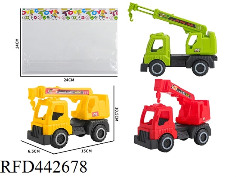TAXI CRANE