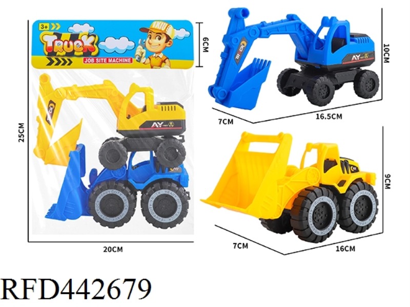 SLIDING DOZER HOOK