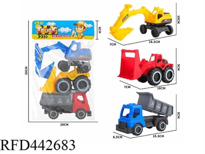 SLIDING BUCKET BULLDOZER