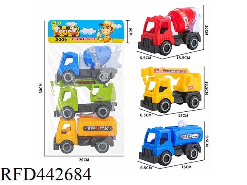 SLIDING MIXING SPRINKLER CRANE