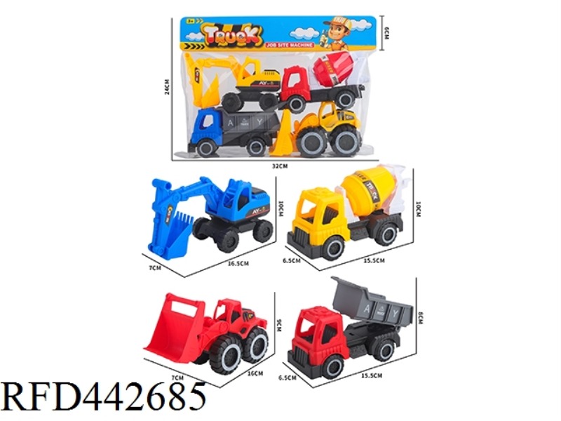 SLIDING FOUR ENGINEERING VEHICLES