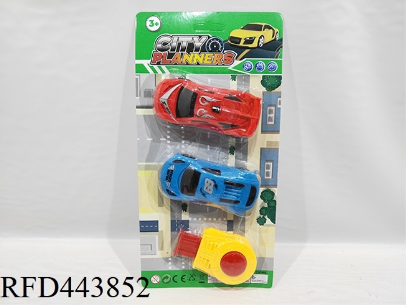 EJECTION TAXI