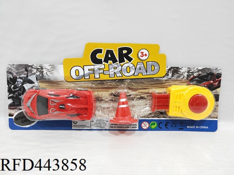 EJECTION TAXI