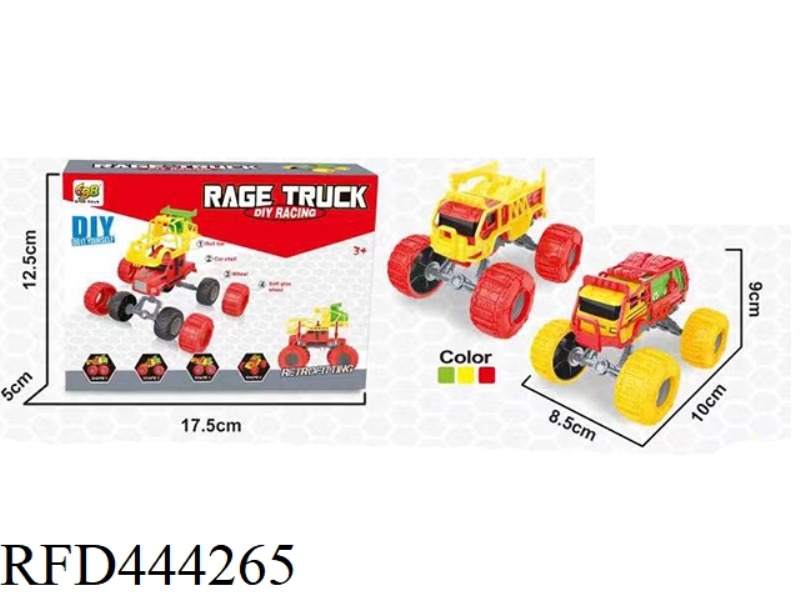DIY SLIDING FIRE ENGINE, ENVIRONMENTAL PROTECTION VEHICLE