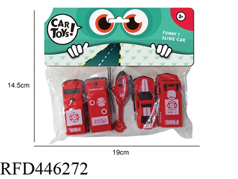FIRE TAXI