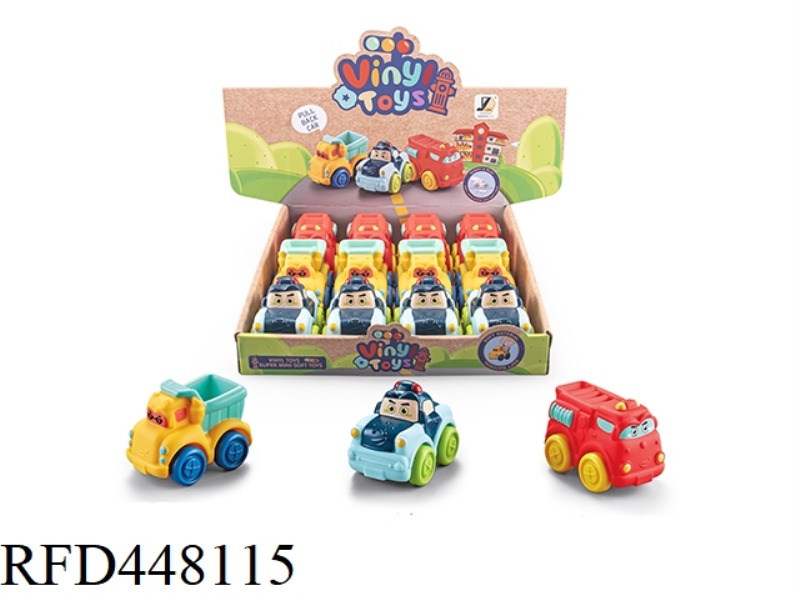 CITY CARTOON CAR (CAR SLIDING) 12PCS