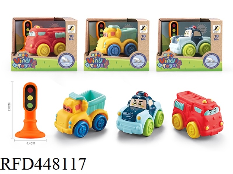 CITY CARTOON CAR (CAR SLIDING)