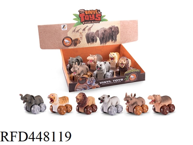 BIG WHEEL ANIMAL CAR (CAR SLIDING) 6PCS