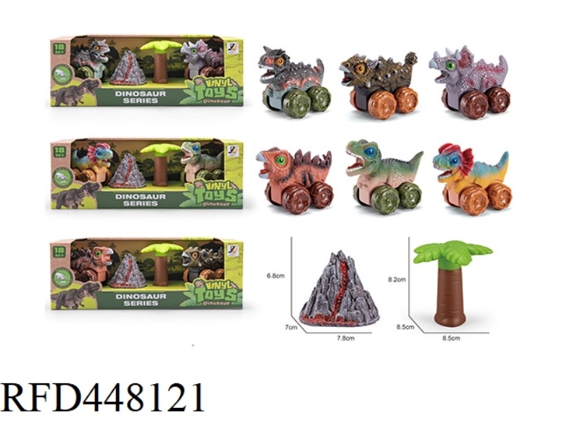 DINOSAUR CAR SET (CAR SLIDING)