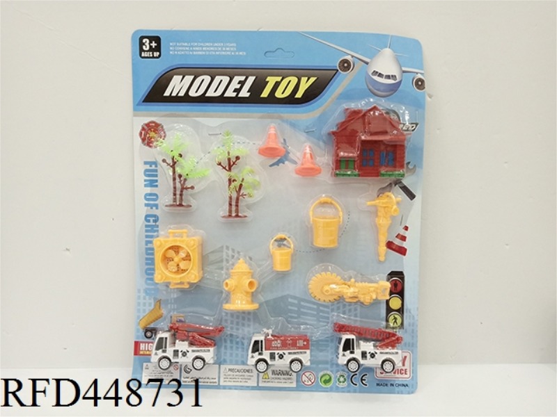 TAXI FIRE TRUCK (YELLOW)