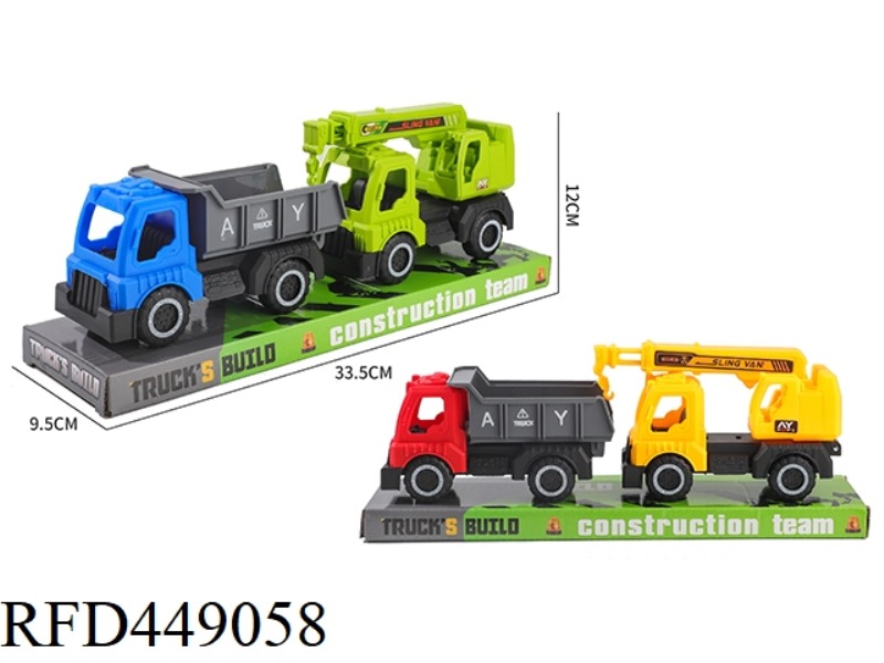 SLIDING BUCKET CRANE