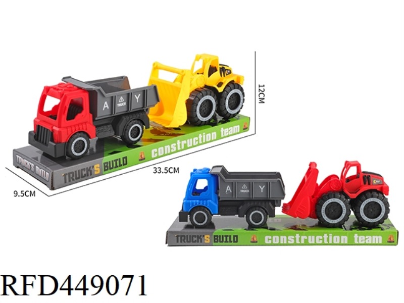SCOOTER TRUCK BULLDOZING