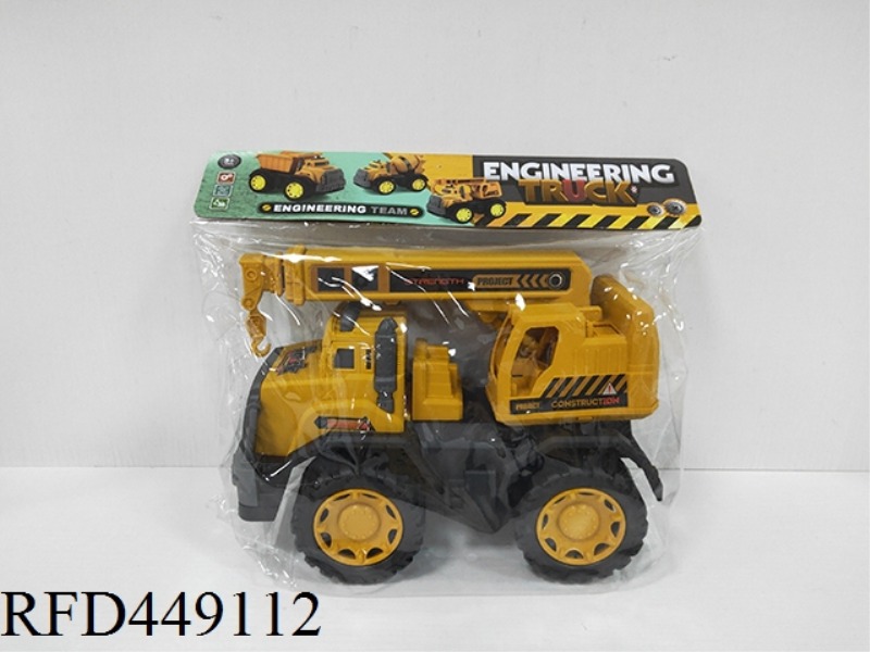 TAXI ENGINEERING VEHICLE