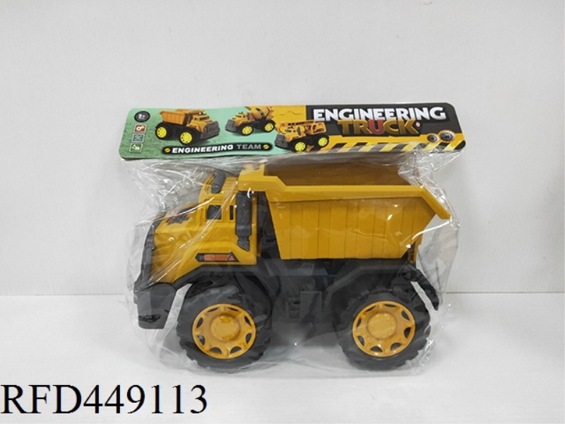 TAXI ENGINEERING VEHICLE