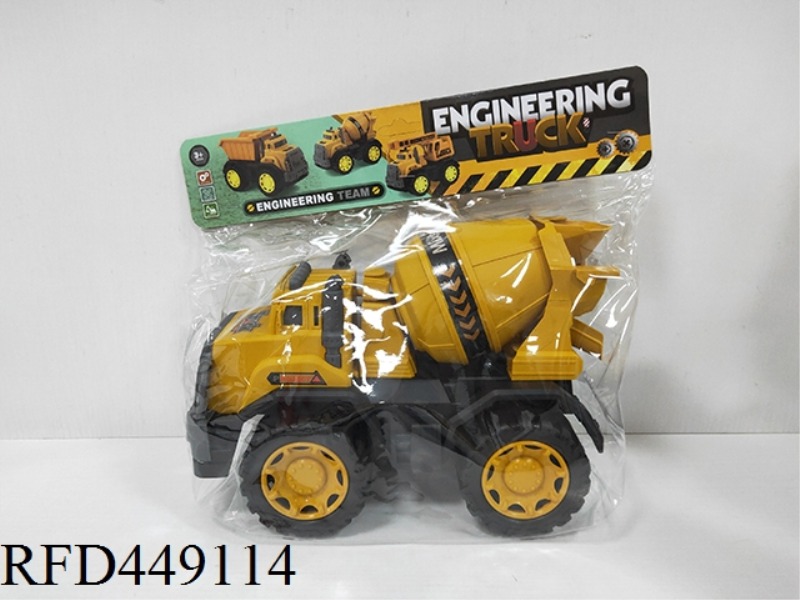 TAXI ENGINEERING VEHICLE