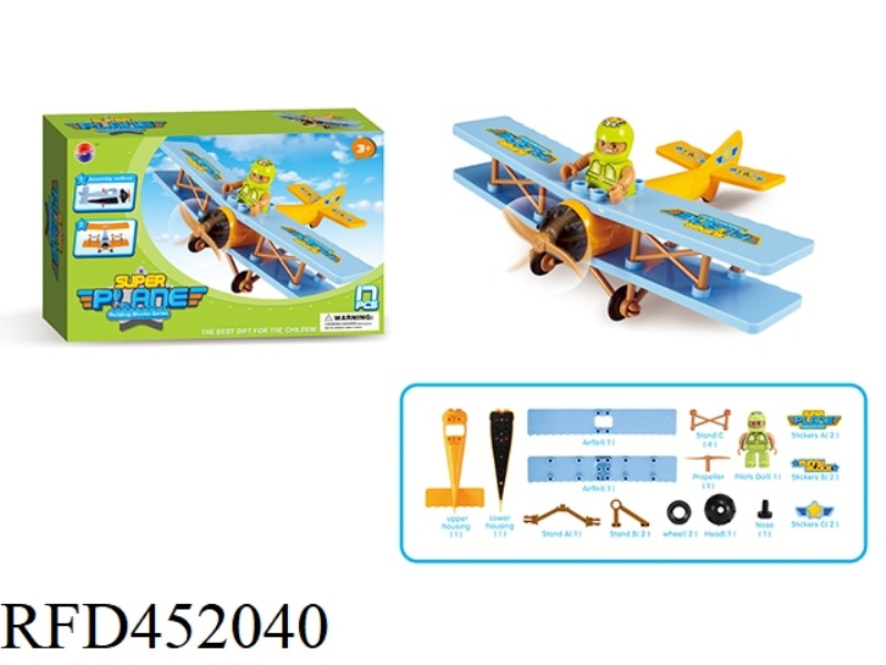 TAXIING ASSEMBLED AIRCRAFT