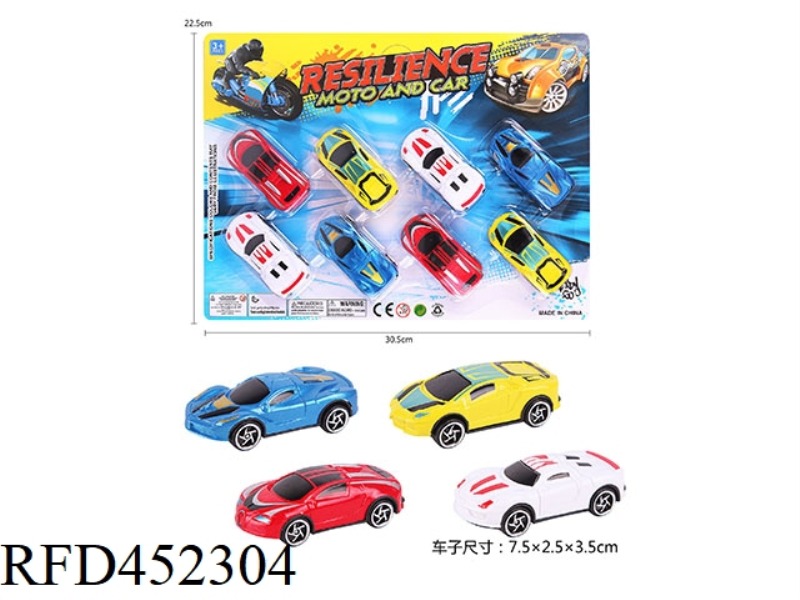 SLIDING ANTI-REAL CAR