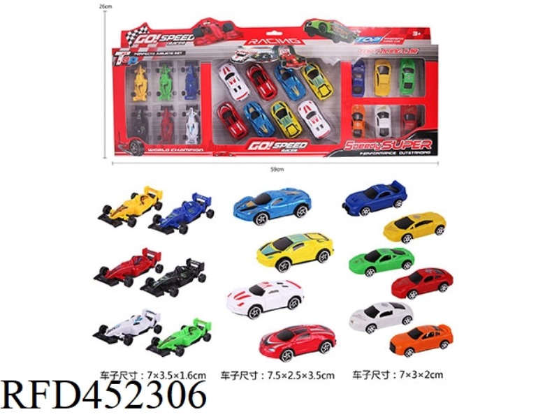 GLIDE ENGINEERING KIT