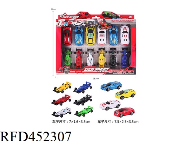 GLIDE ENGINEERING KIT