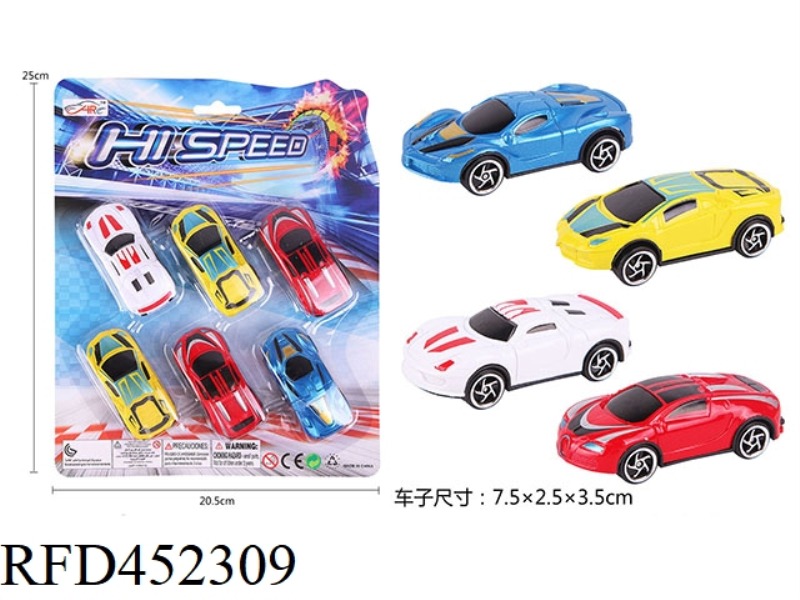 SLIDING ANTI-REAL CAR