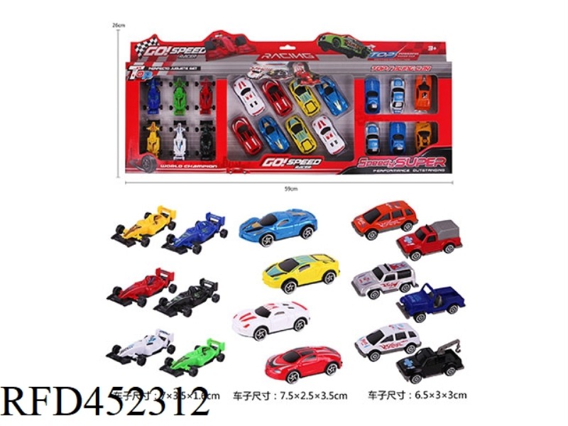 GLIDE ENGINEERING KIT