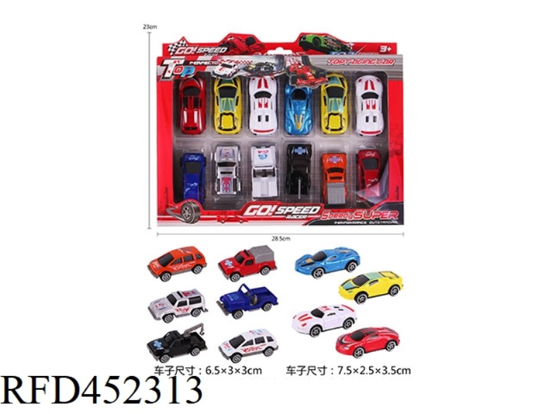 GLIDE ENGINEERING KIT
