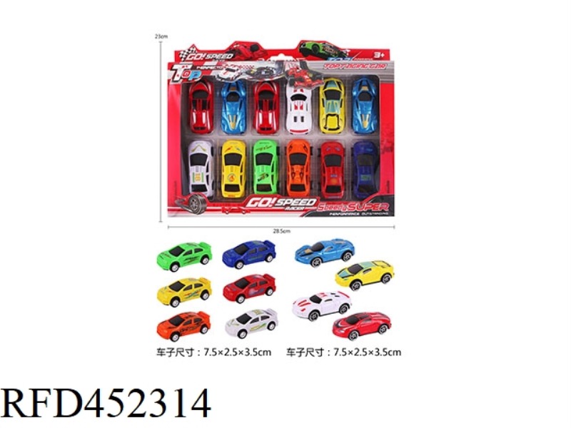 GLIDE ENGINEERING KIT