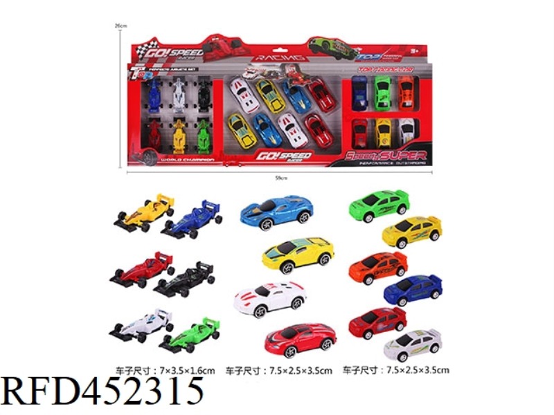 GLIDE ENGINEERING KIT