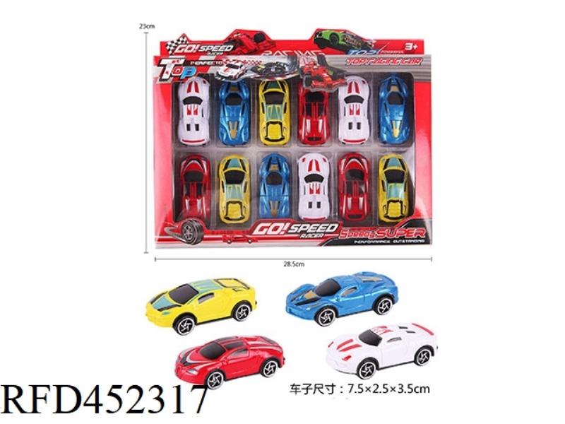 GLIDE ENGINEERING KIT