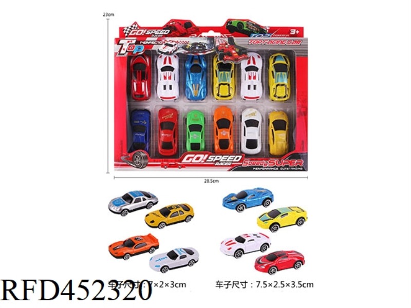 GLIDE ENGINEERING KIT