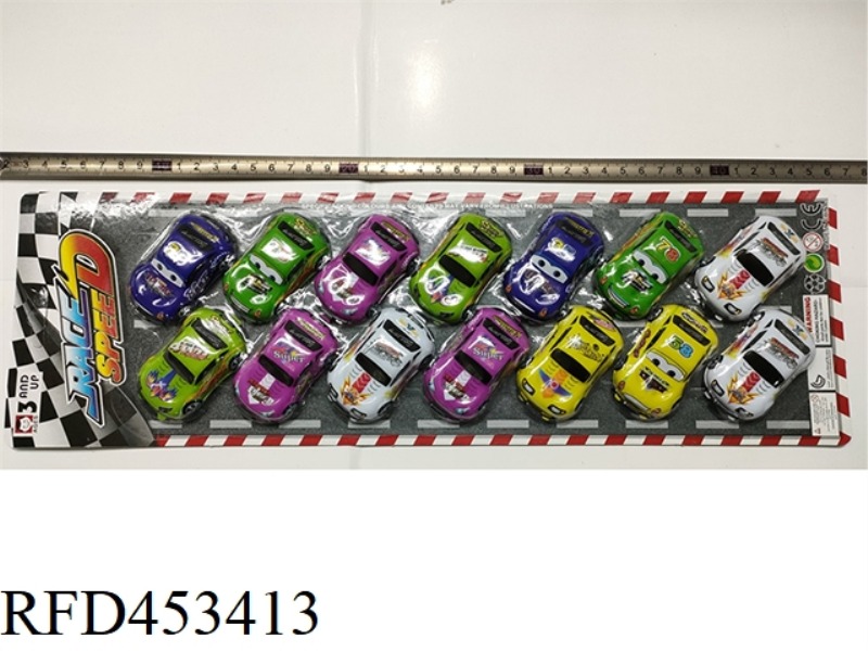 14 FLOATS