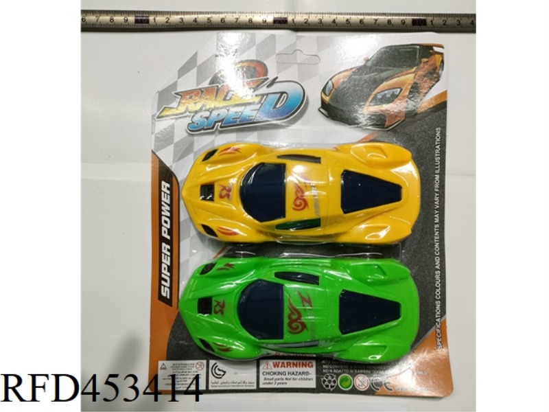 2 SIMULATED TAXIS