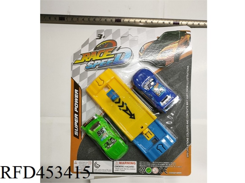 2 ELECTROPLATING TAXIS PLUS 2 EJECTION