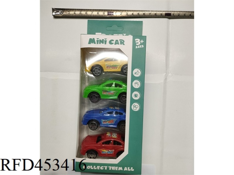 4 ELECTROPLATING TAXIS