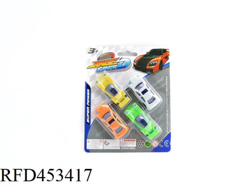 2 TAXIS