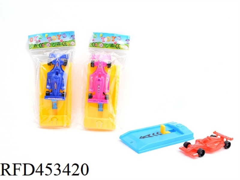 TAXI + CATAPULT
