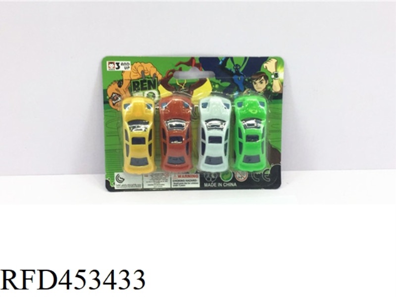 TAXI JEEP