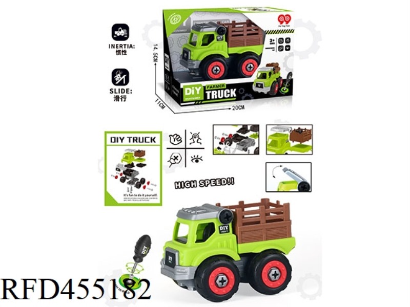DISASSEMBLY AND ASSEMBLY OF ENGINEERING VEHICLE (SKID)