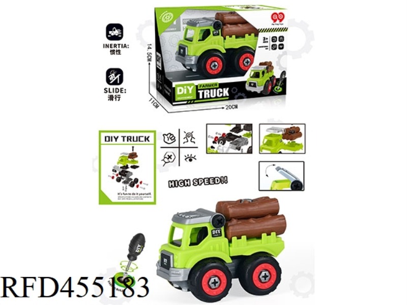 DISASSEMBLY AND ASSEMBLY OF ENGINEERING VEHICLE (SKID)