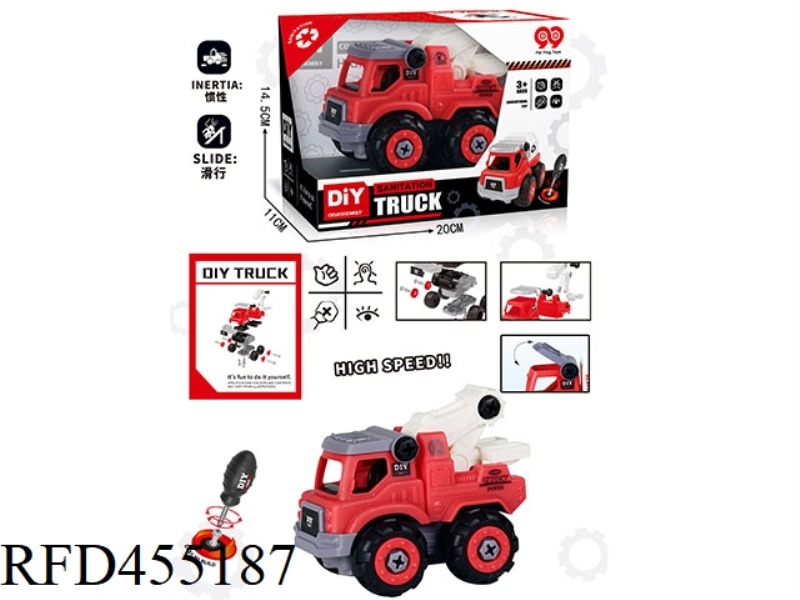 DISASSEMBLY AND ASSEMBLY OF ENGINEERING VEHICLE (SKID)