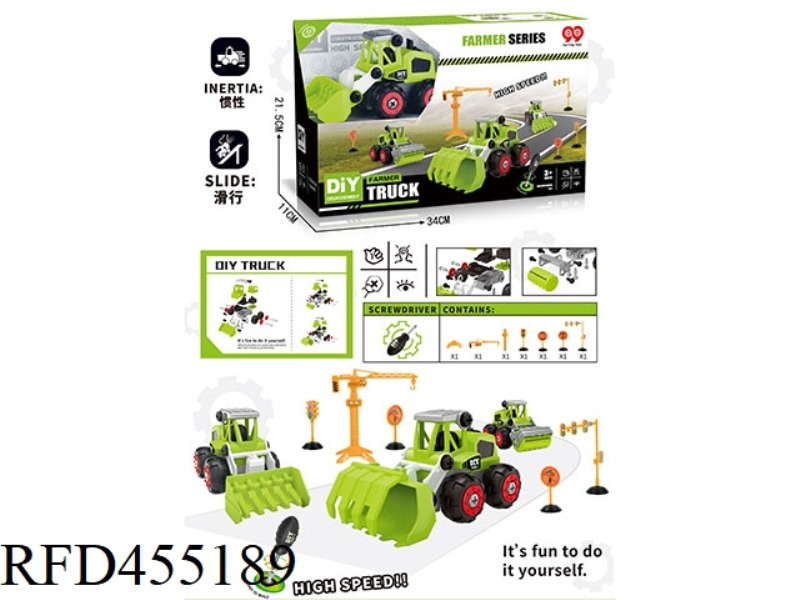 DISASSEMBLY AND ASSEMBLY OF ENGINEERING VEHICLE (SKID)