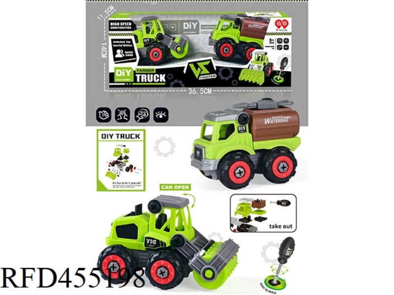 DISASSEMBLY AND ASSEMBLY OF ENGINEERING VEHICLE (SKID)